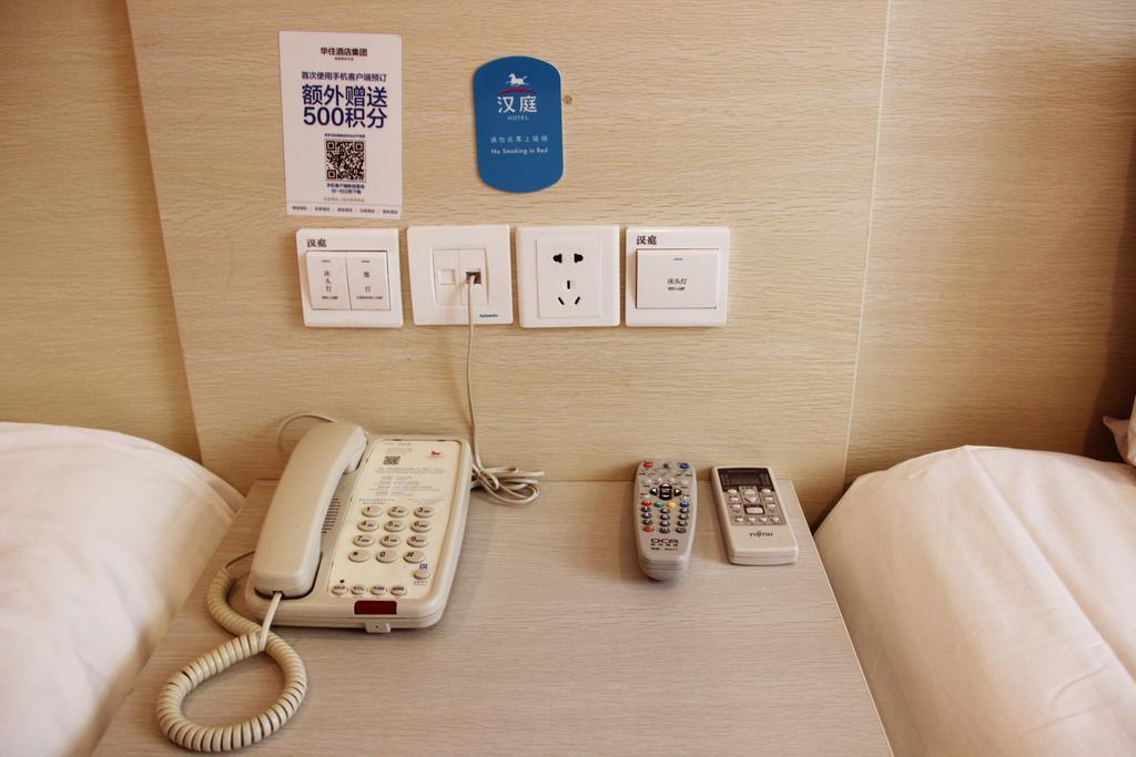 Hanting Hotel Shenyang Zhongshan Square المظهر الخارجي الصورة